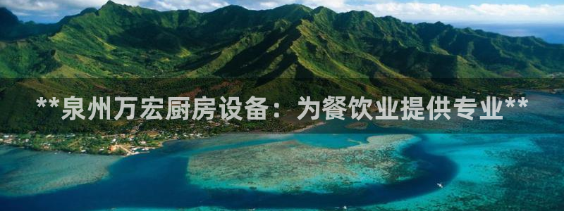 d88尊龙可靠送38元