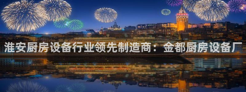 尊龙新版手机app下载：
