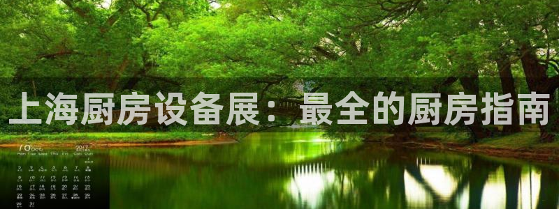 尊龙d88现金 旧版本可