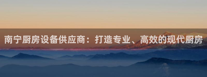 尊龙官方app下载