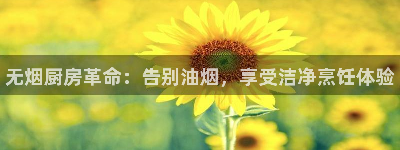 尊龙凯时人生就是搏z6c