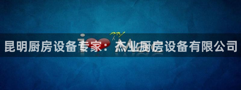 尊龙凯时下载人生就是博：