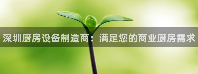 尊龙手机客户端下载APP