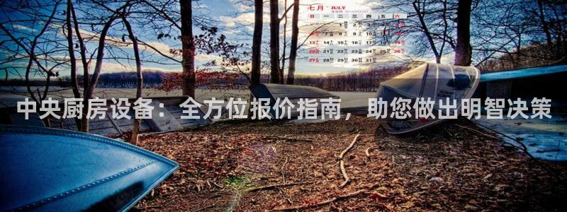 尊龙d88官网赢来就送38