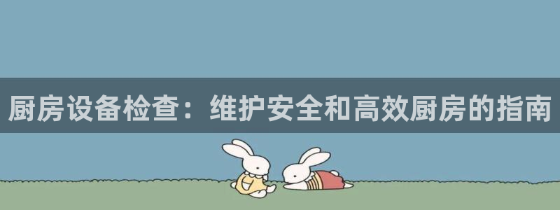 尊龙游戏app官方网站