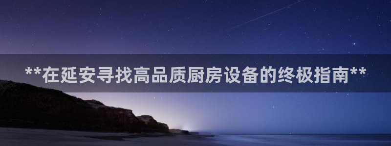 尊龙凯时代理能提出来不：