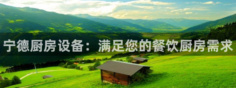 尊龙凯时不给提款