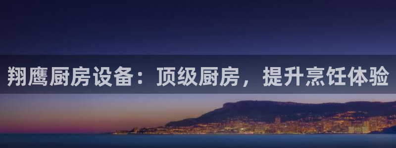 尊龙尊龙