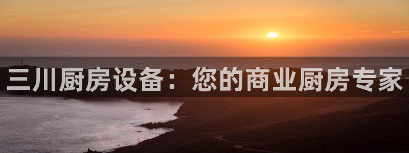 尊龙ktv怎么样