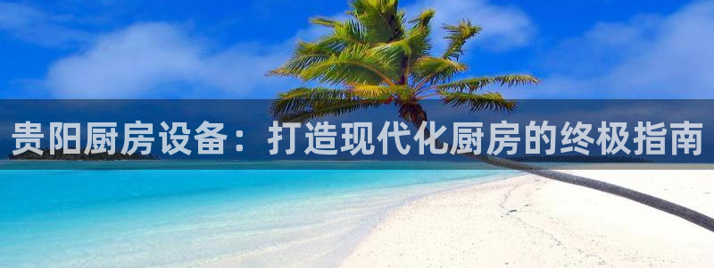 尊龙凯时人生就是博·(中国)官网最新
