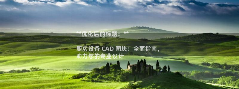 尊龙人生就是博送38