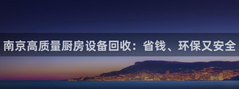 尊龙t300和t400哪个好：南京高质量