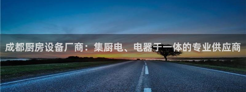 尊龙人生就是博一下下