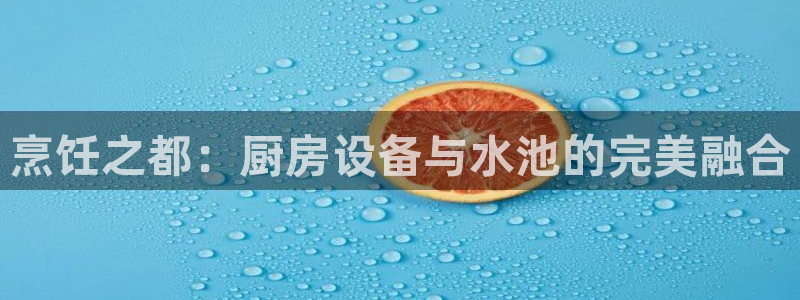 尊龙凯时网娱乐官网
