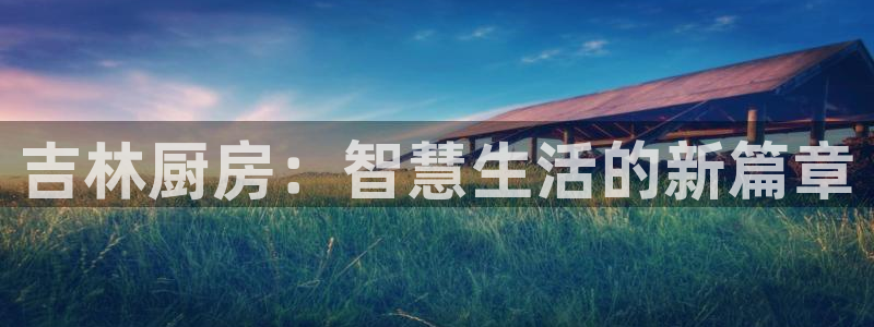 d88尊龙凯时