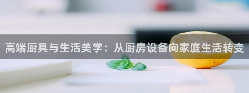 尊龙ag旗舰厅官网·(中国)官方入口