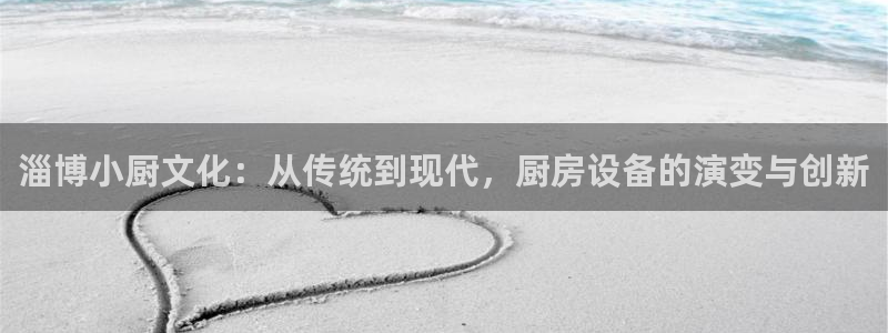 凯时kb88公司简介