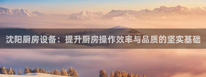 尊龙会ktv价格