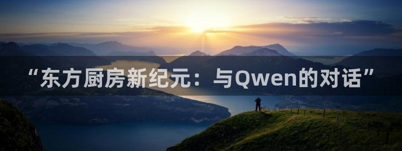 尊龙凯时登陆入口