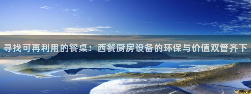 尊龙手机版下载