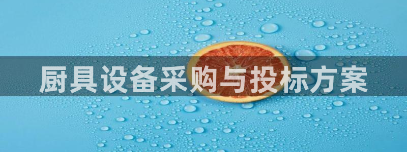 尊龙d88皆选ag发财网