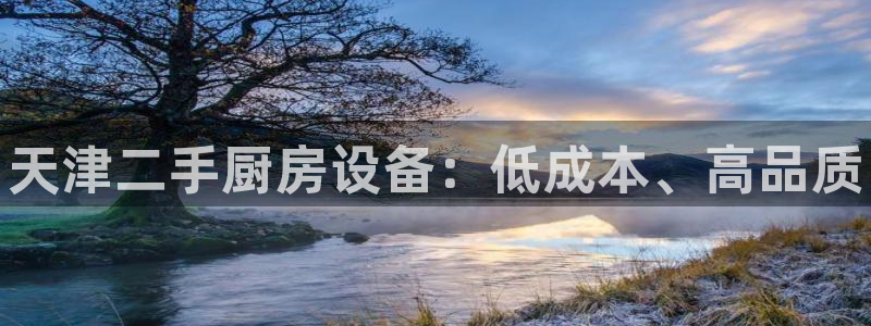 尊龙凯时城娱乐