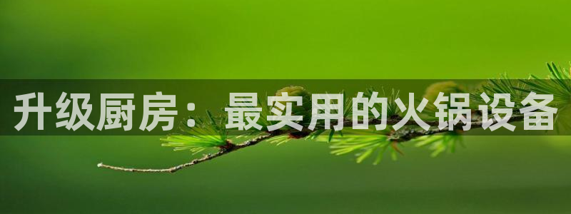 尊龙凯时百万奖池