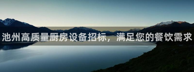 尊龙凯时人生就是博·(中国)官网官