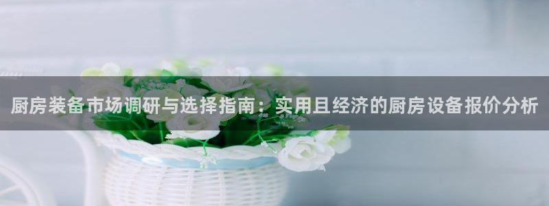 尊龙l1500
